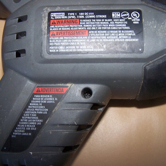 PORTER CABLE PC1800RS 18-Volt Cordless Reciprocating Saw (Tool Only, No Battery) - Picture 3 of 5